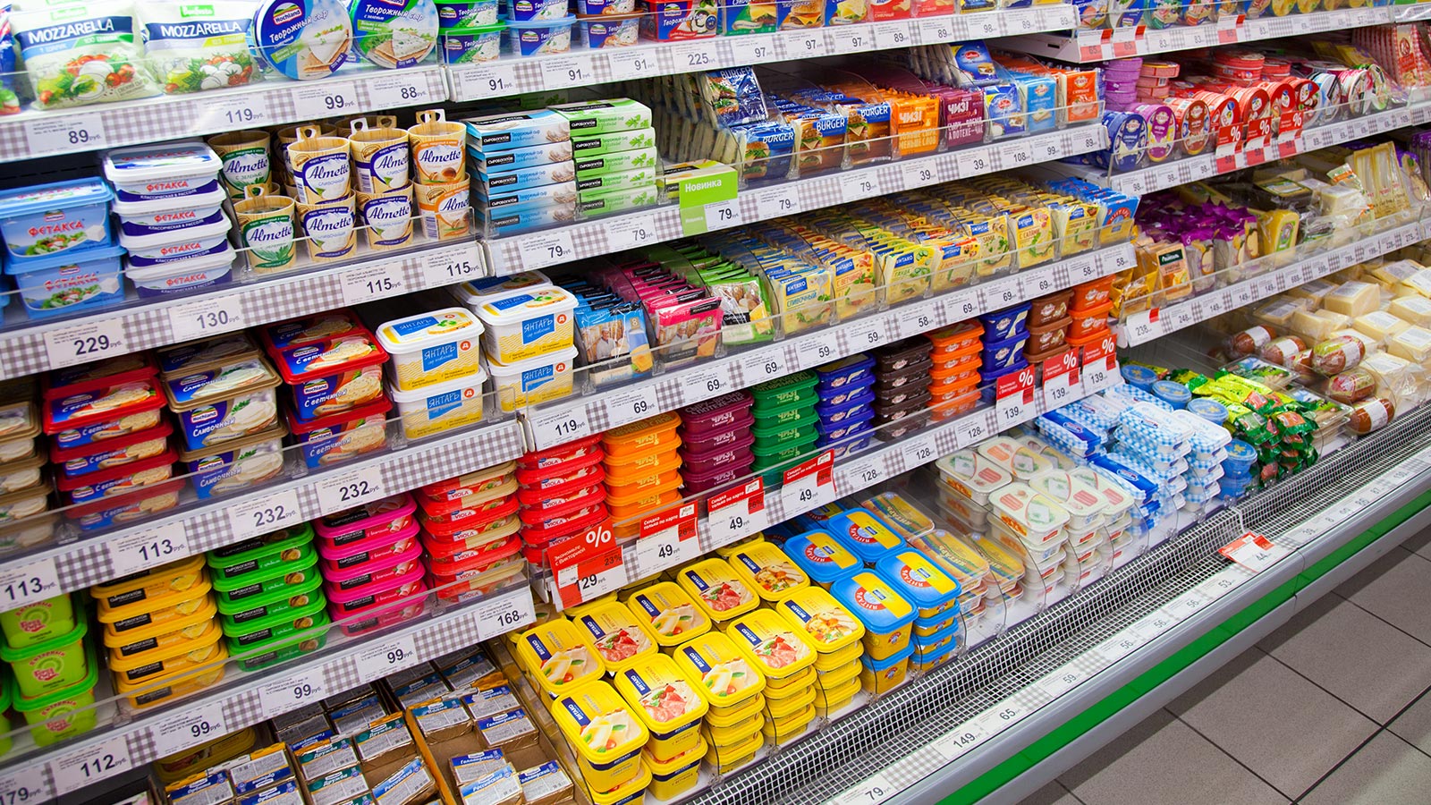 Sabemos lo que comemos